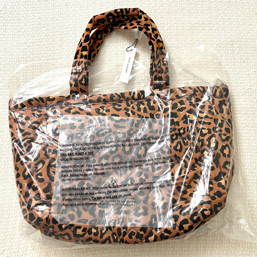 NWT MASRC JACOBS QUILTED NYLON PATTERNED TOTE BAG - Picture 5 of 6